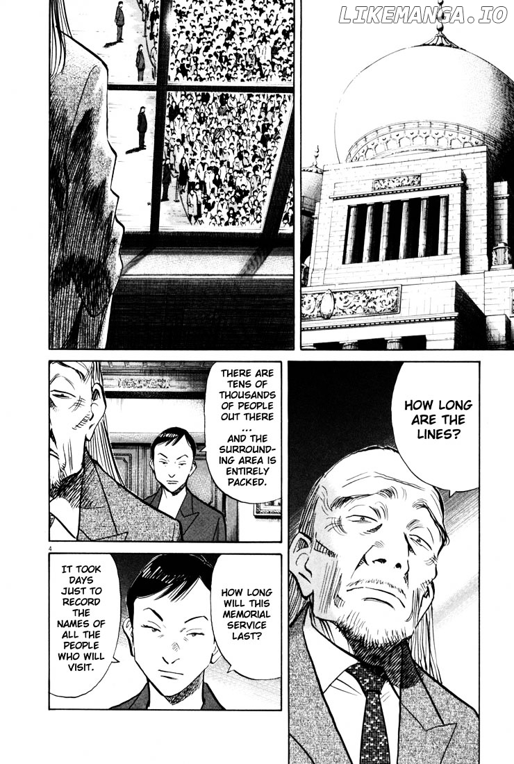 20th Century Boys chapter 146 - page 8