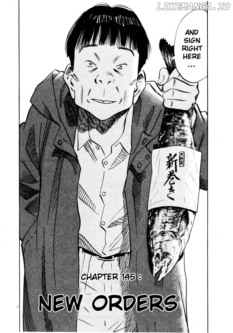 20th Century Boys chapter 145 - page 2