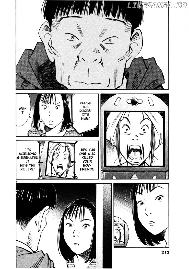 20th Century Boys chapter 145 - page 4