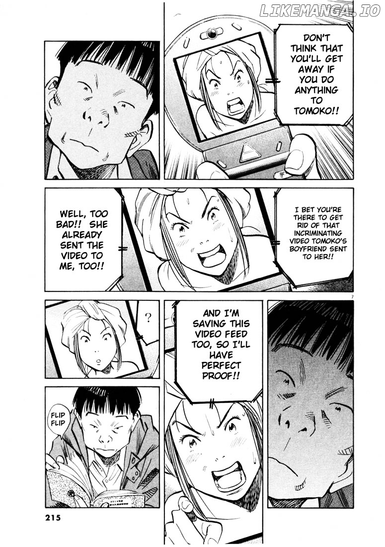 20th Century Boys chapter 145 - page 7
