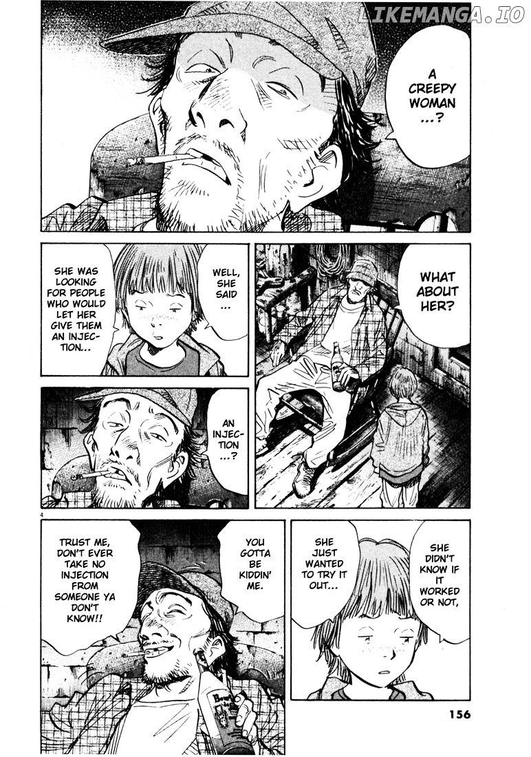 20th Century Boys chapter 142 - page 4