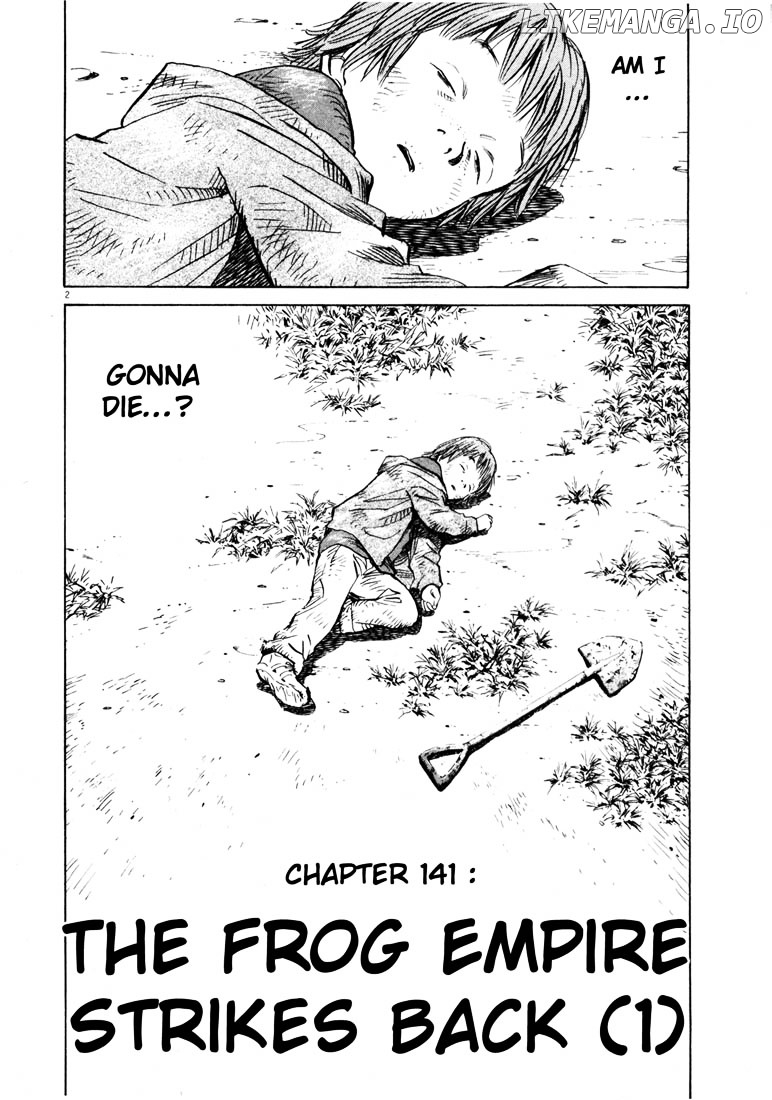 20th Century Boys chapter 141 - page 2