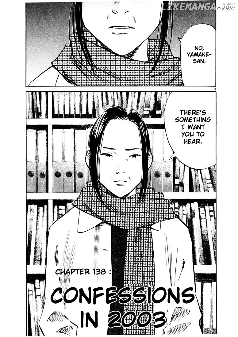 20th Century Boys chapter 138 - page 3