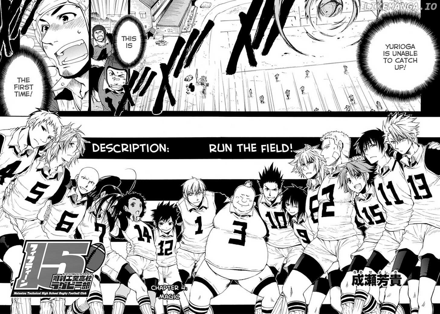 15: Meisetsu Kougyou Koukou Rugby Bu chapter 4 - page 3