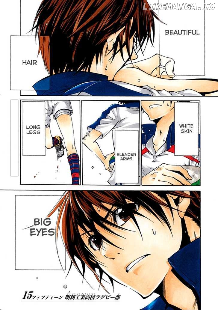 15: Meisetsu Kougyou Koukou Rugby Bu chapter 0.2 - page 2