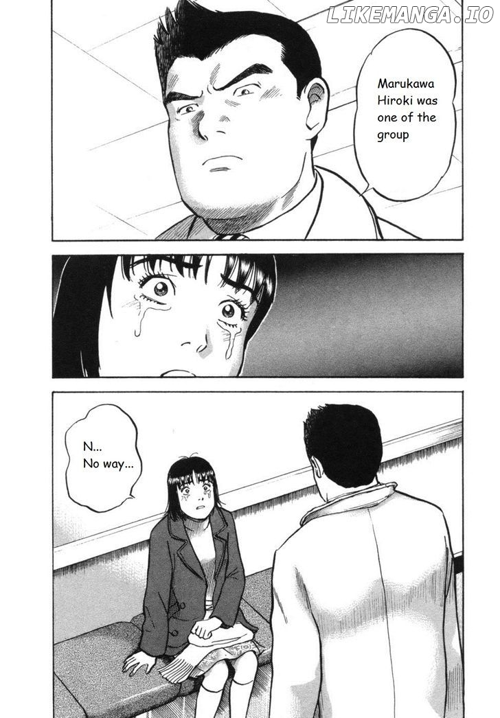 17 Sai (KAMATA Youji) chapter 30 - page 2
