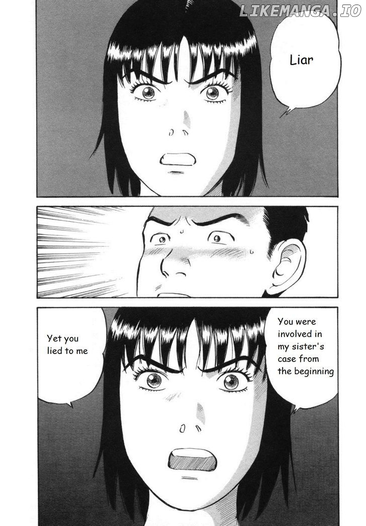 17 Sai (KAMATA Youji) chapter 35 - page 5