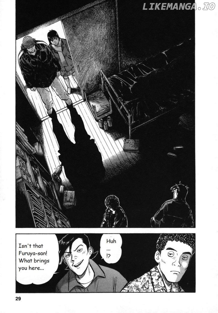 17 Sai (KAMATA Youji) chapter 27 - page 3