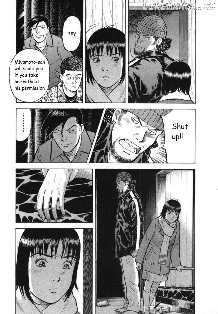 17 Sai (KAMATA Youji) chapter 27 - page 5