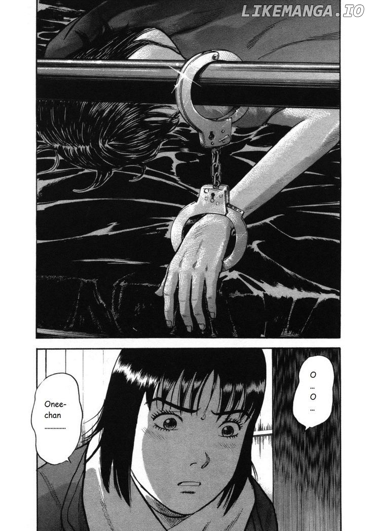17 Sai (KAMATA Youji) chapter 27 - page 6