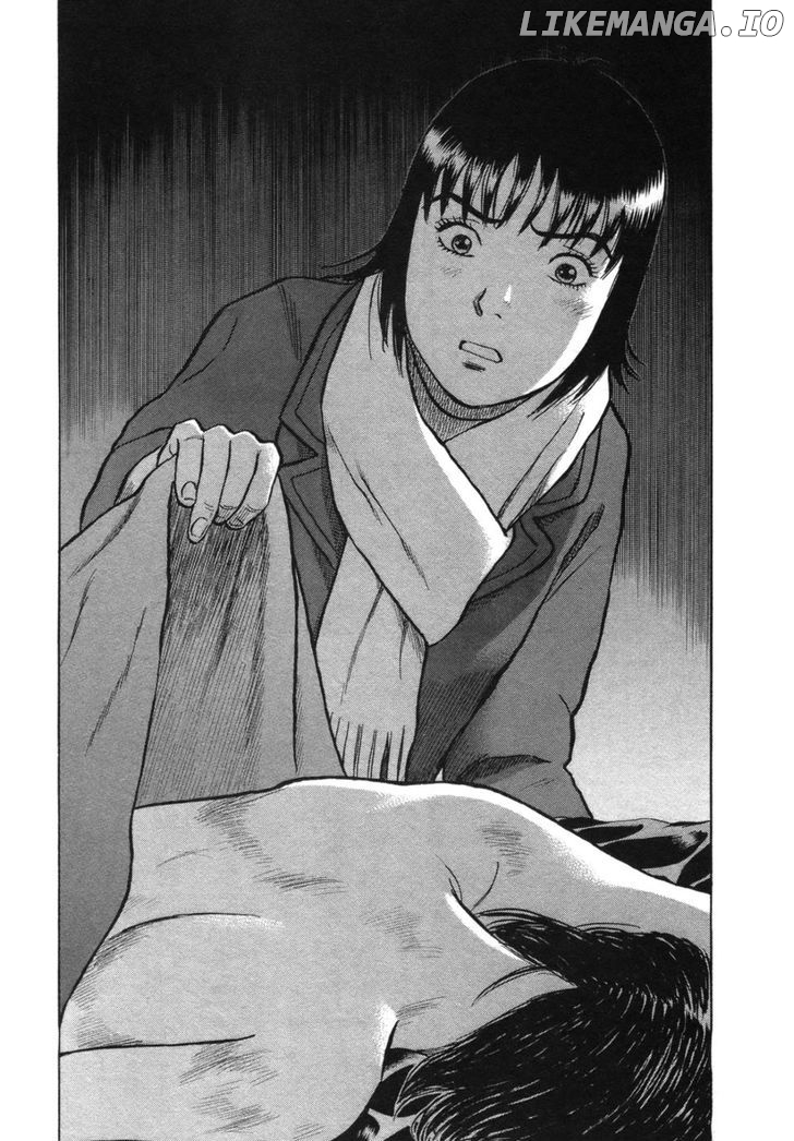 17 Sai (KAMATA Youji) chapter 27 - page 9
