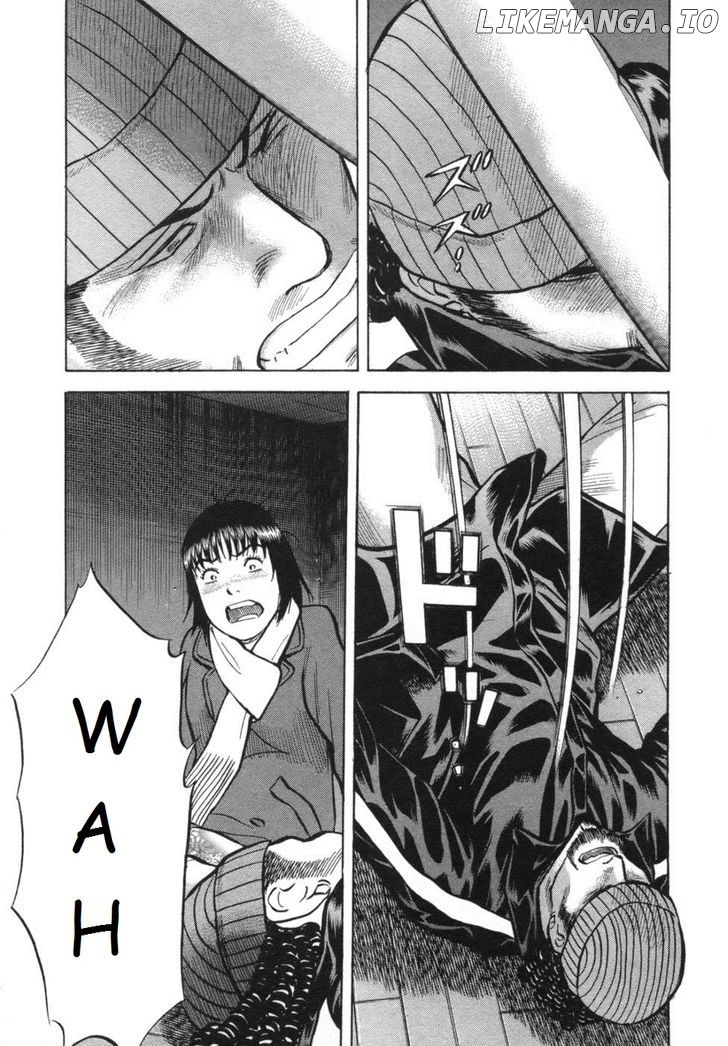 17 Sai (KAMATA Youji) chapter 28 - page 2