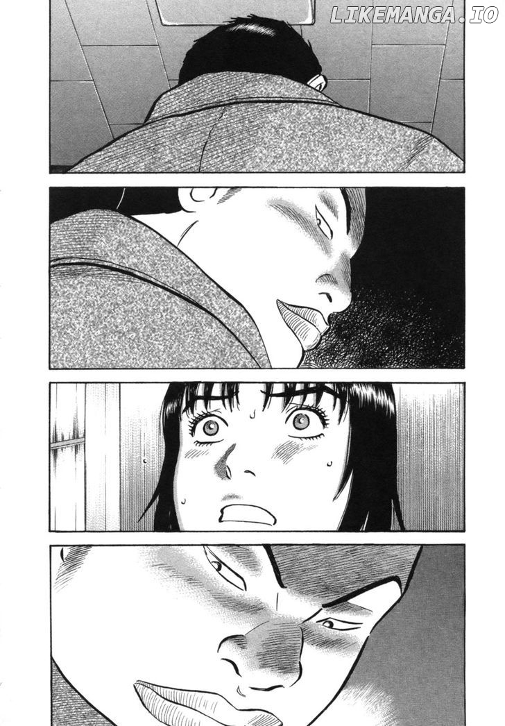 17 Sai (KAMATA Youji) chapter 28 - page 4