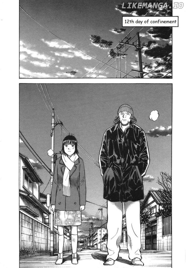 17 Sai (KAMATA Youji) chapter 26 - page 8