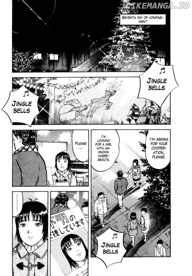 17 Sai (KAMATA Youji) chapter 15 - page 3