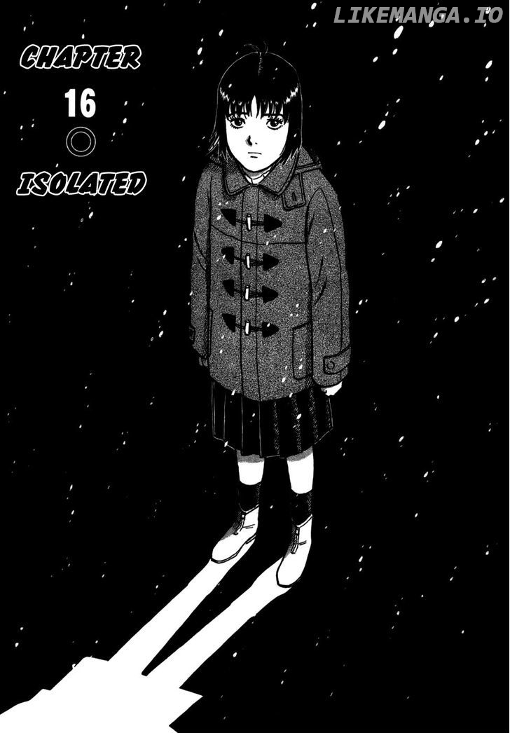 17 Sai (KAMATA Youji) chapter 16 - page 3