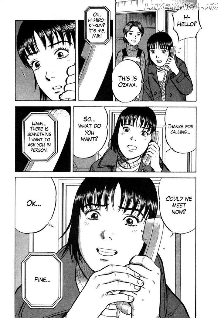 17 Sai (KAMATA Youji) chapter 20 - page 4