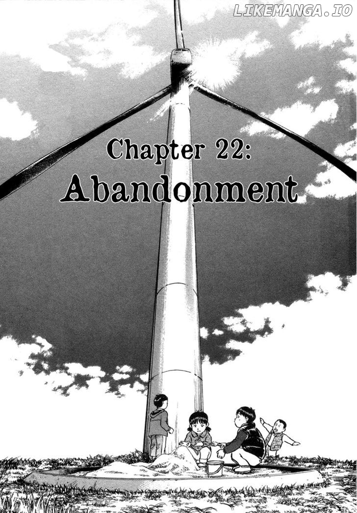 17 Sai (KAMATA Youji) chapter 22 - page 2