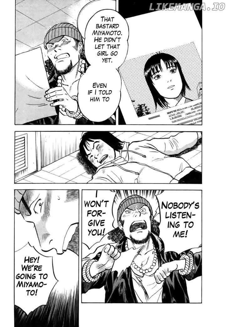 17 Sai (KAMATA Youji) chapter 24 - page 10