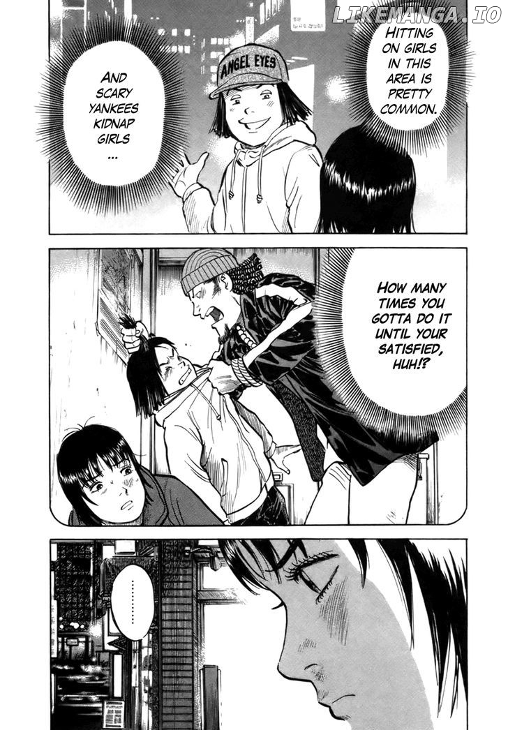 17 Sai (KAMATA Youji) chapter 24 - page 19
