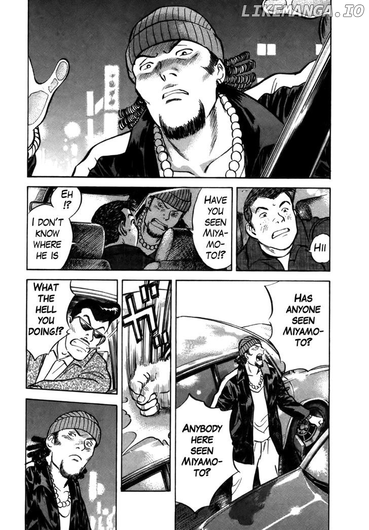 17 Sai (KAMATA Youji) chapter 24 - page 22