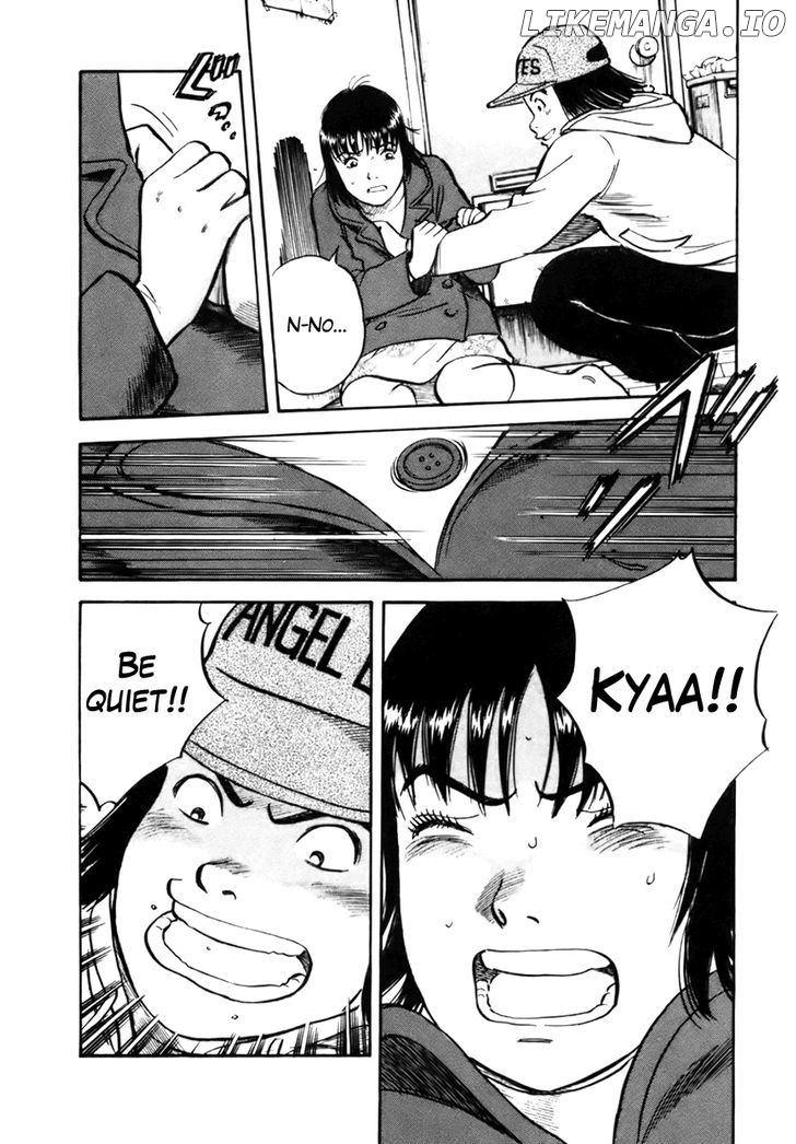 17 Sai (KAMATA Youji) chapter 24 - page 3