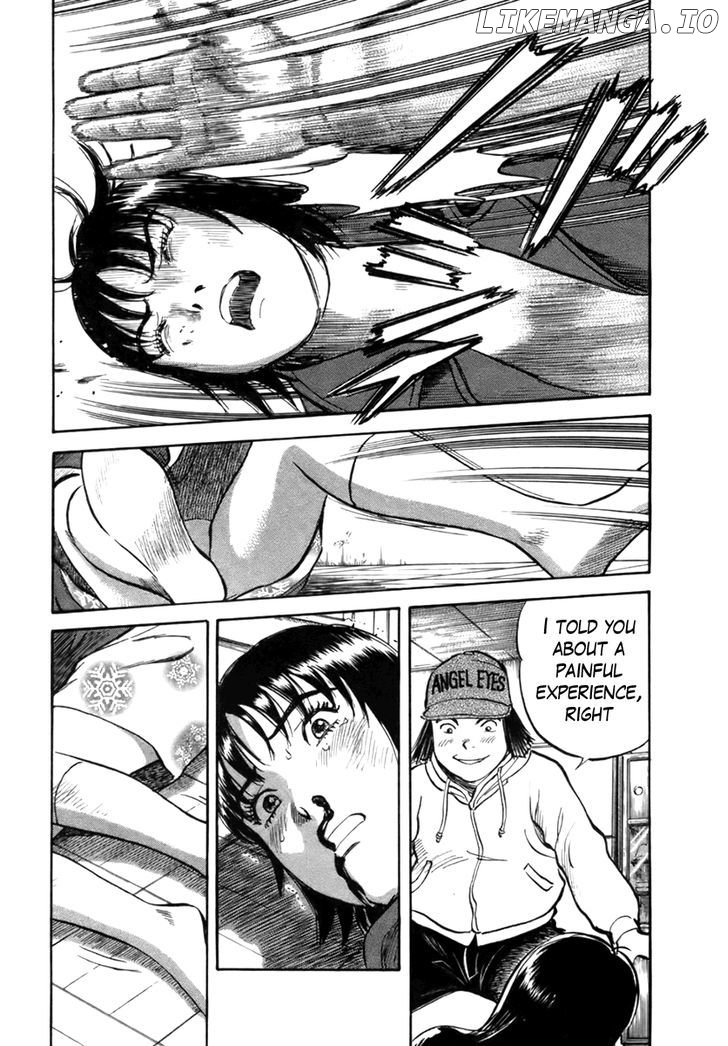 17 Sai (KAMATA Youji) chapter 24 - page 4