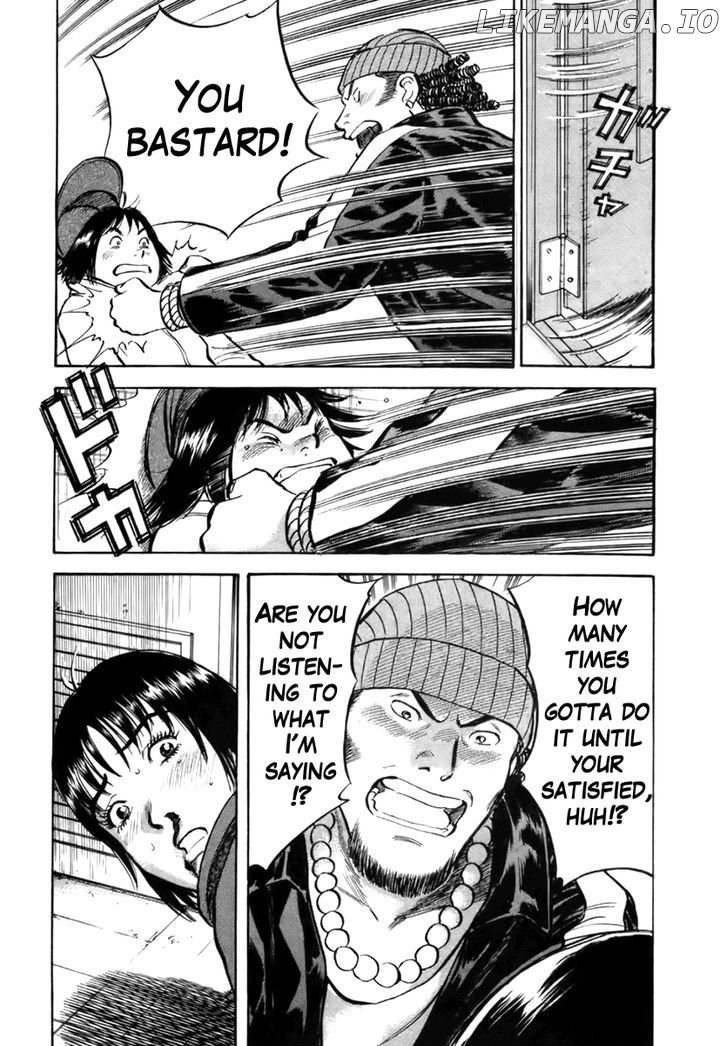17 Sai (KAMATA Youji) chapter 24 - page 6