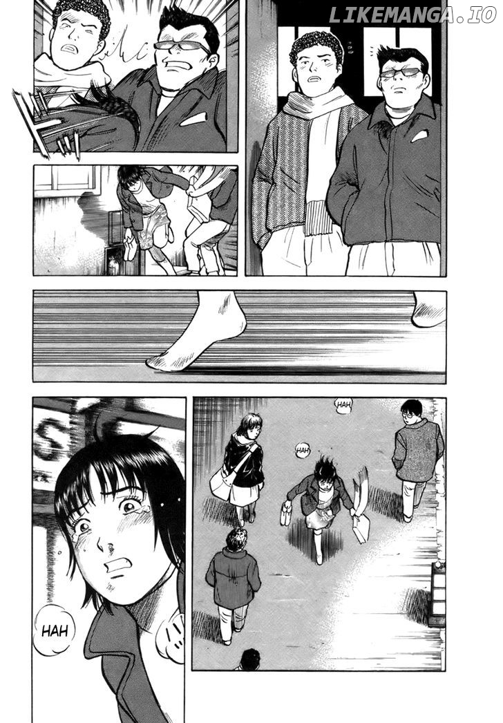 17 Sai (KAMATA Youji) chapter 24 - page 8