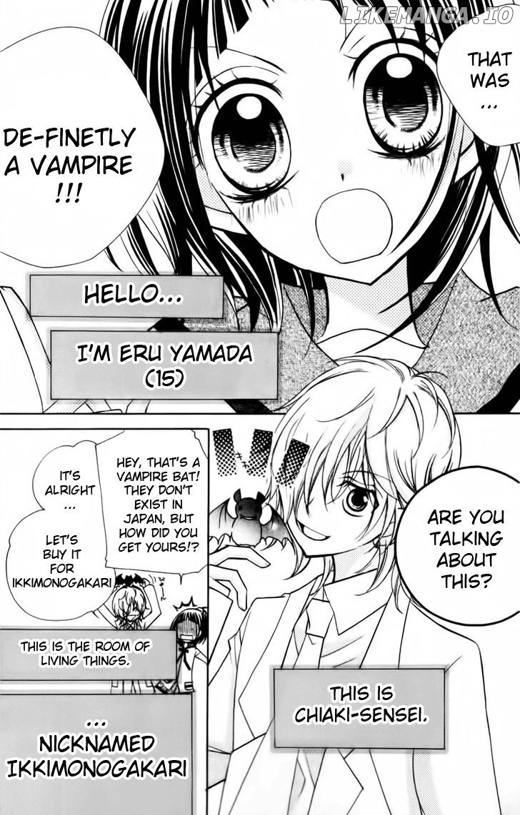 1-Nen 5-Kumi Ikimono Gakari chapter 1 - page 8