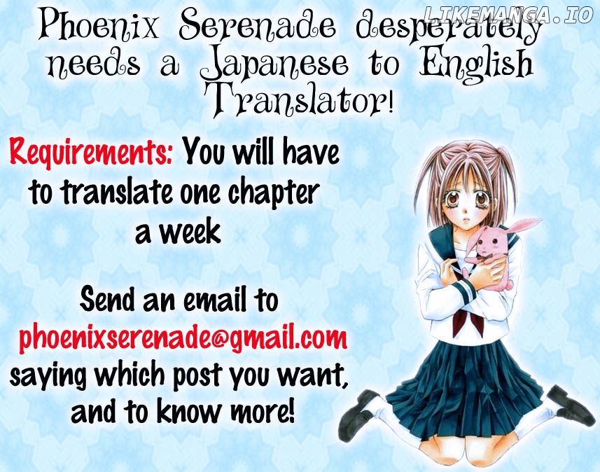 1-Nen 5-Kumi Ikimono Gakari chapter 3 - page 3