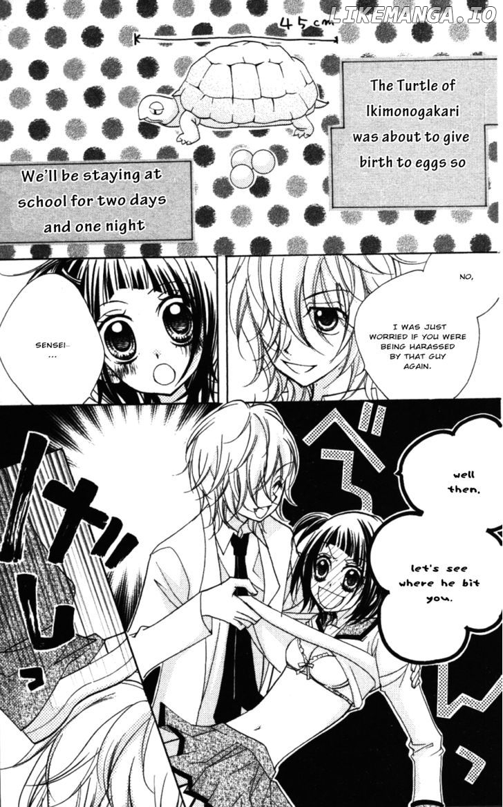 1-Nen 5-Kumi Ikimono Gakari chapter 3 - page 9
