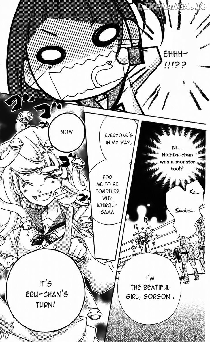 1-Nen 5-Kumi Ikimono Gakari chapter 4 - page 33
