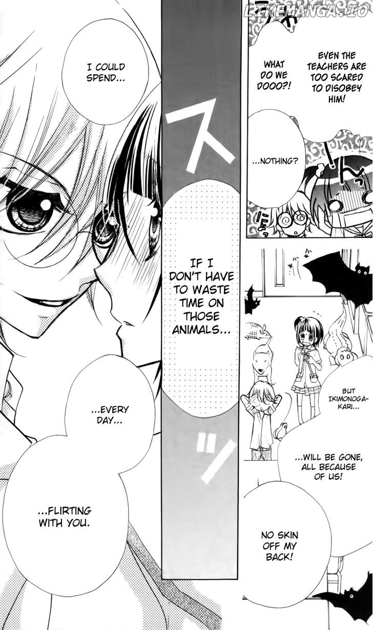 1-Nen 5-Kumi Ikimono Gakari chapter 6 - page 17