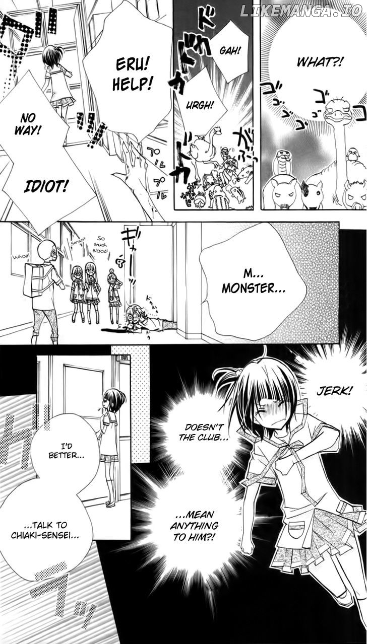 1-Nen 5-Kumi Ikimono Gakari chapter 6 - page 18