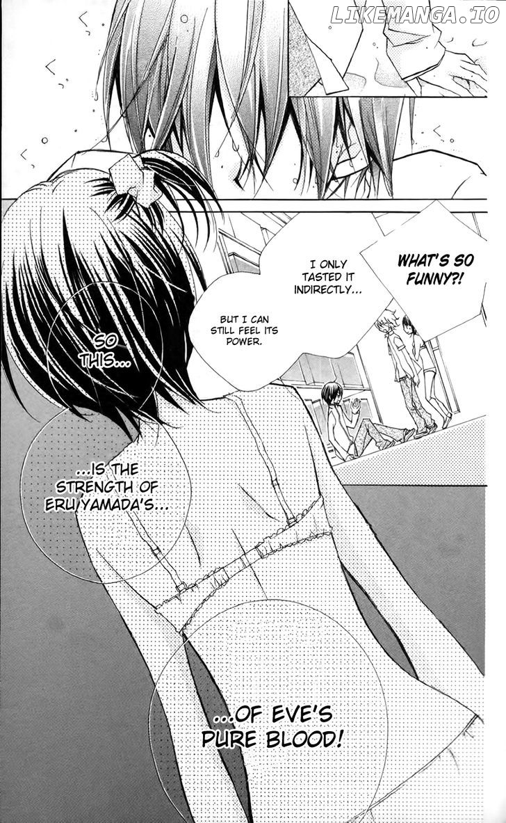 1-Nen 5-Kumi Ikimono Gakari chapter 6 - page 32