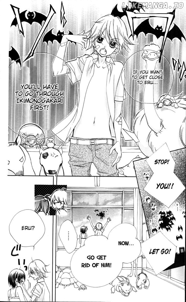 1-Nen 5-Kumi Ikimono Gakari chapter 6 - page 39