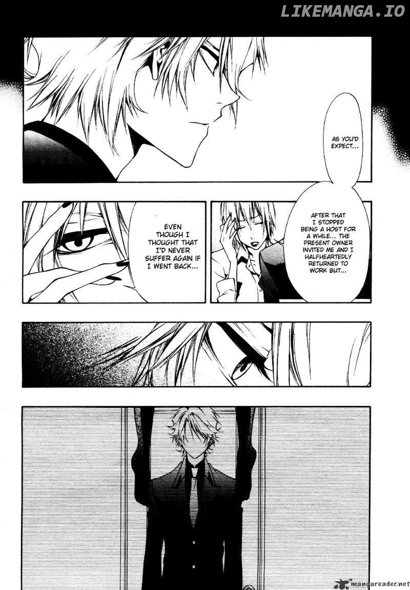 12 Nin no Yasashii Koroshiya - Leo Murder Case chapter 6 - page 20