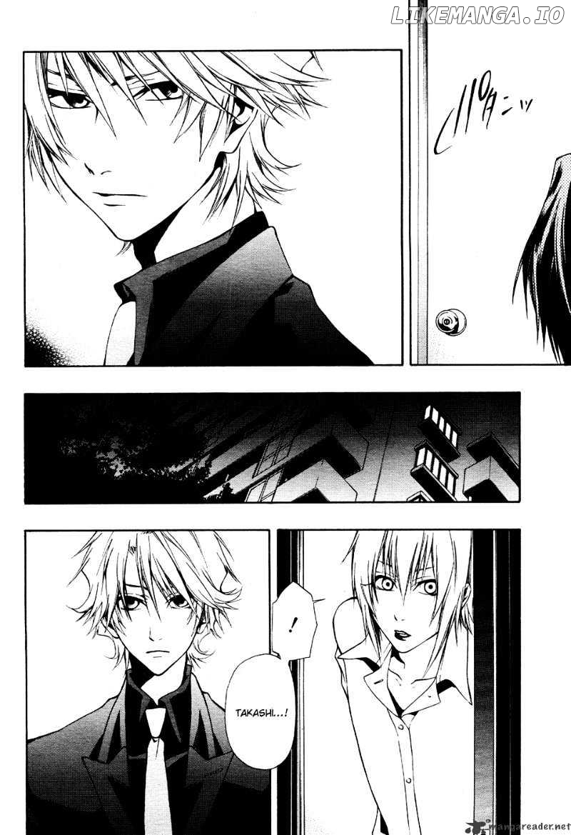 12 Nin no Yasashii Koroshiya - Leo Murder Case chapter 6 - page 8