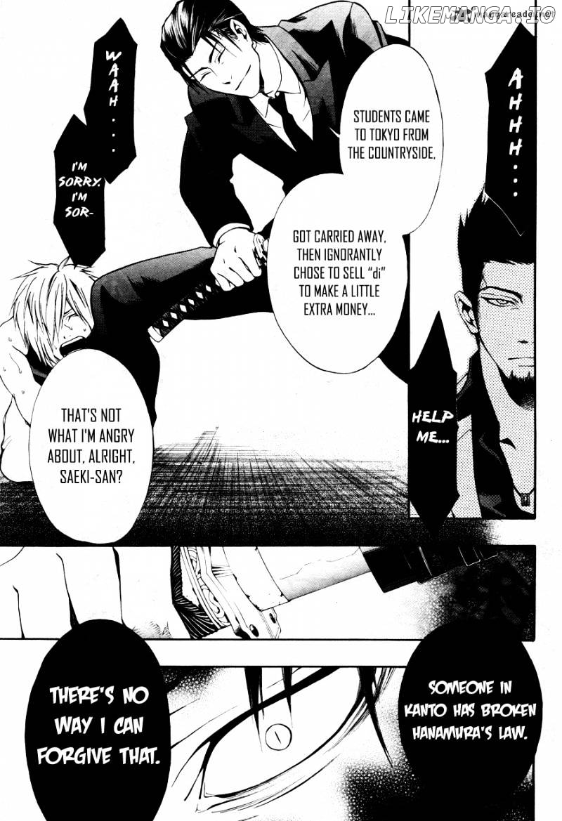 12 Nin no Yasashii Koroshiya - Leo Murder Case chapter 8 - page 10