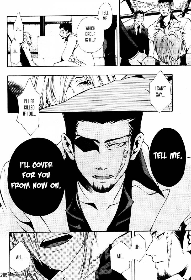 12 Nin no Yasashii Koroshiya - Leo Murder Case chapter 8 - page 13