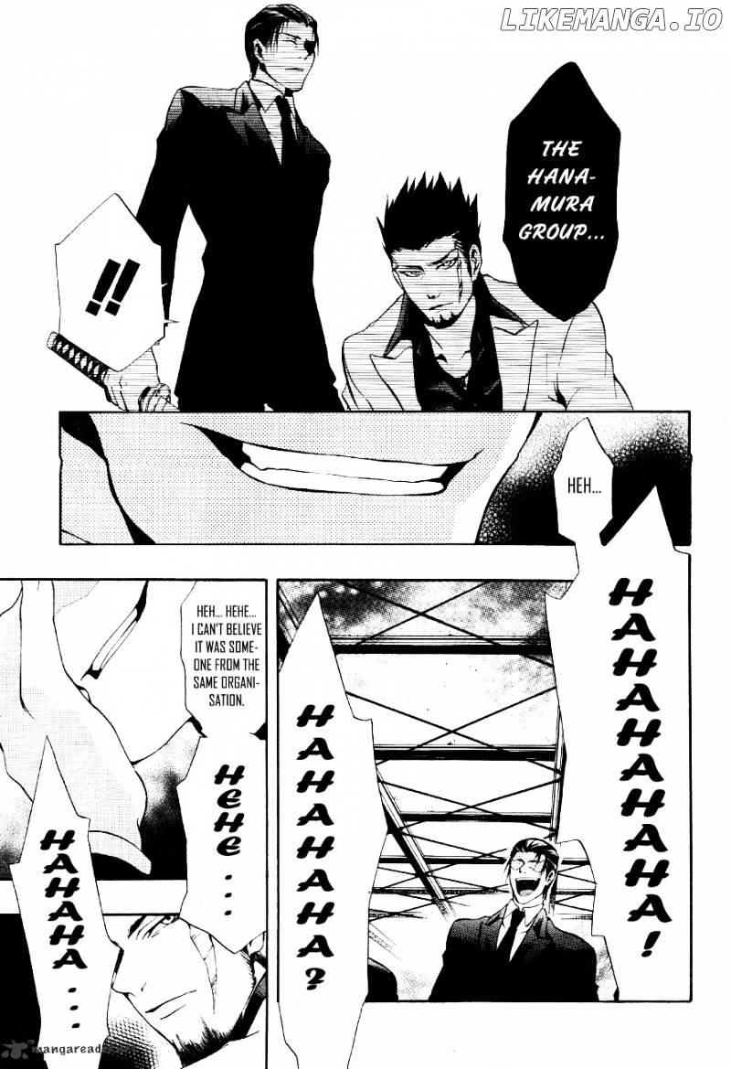12 Nin no Yasashii Koroshiya - Leo Murder Case chapter 8 - page 14