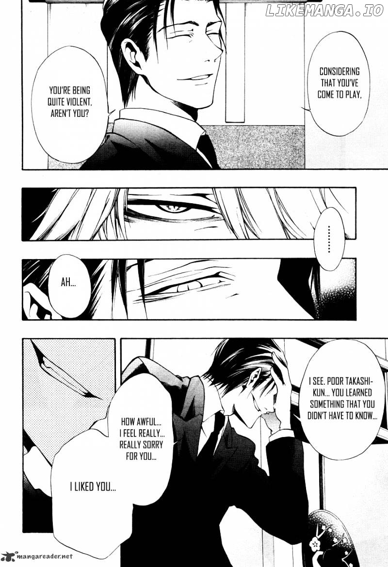 12 Nin no Yasashii Koroshiya - Leo Murder Case chapter 8 - page 19