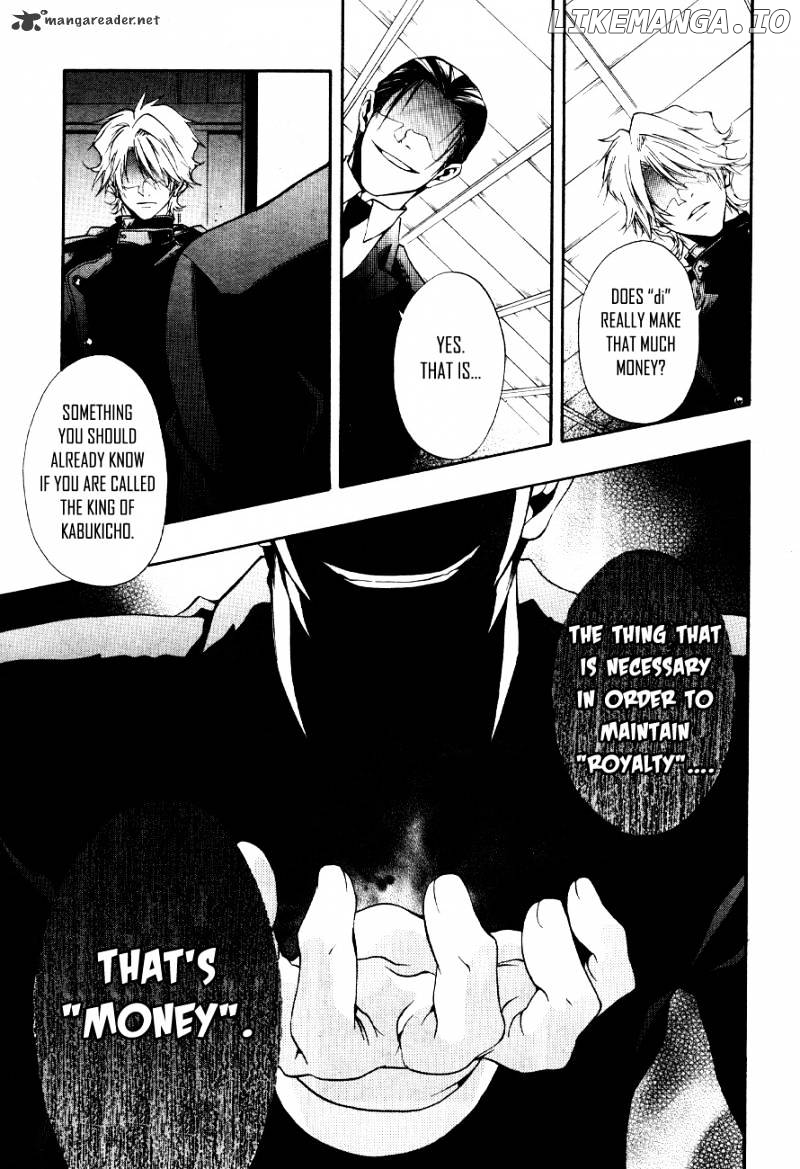 12 Nin no Yasashii Koroshiya - Leo Murder Case chapter 8 - page 20