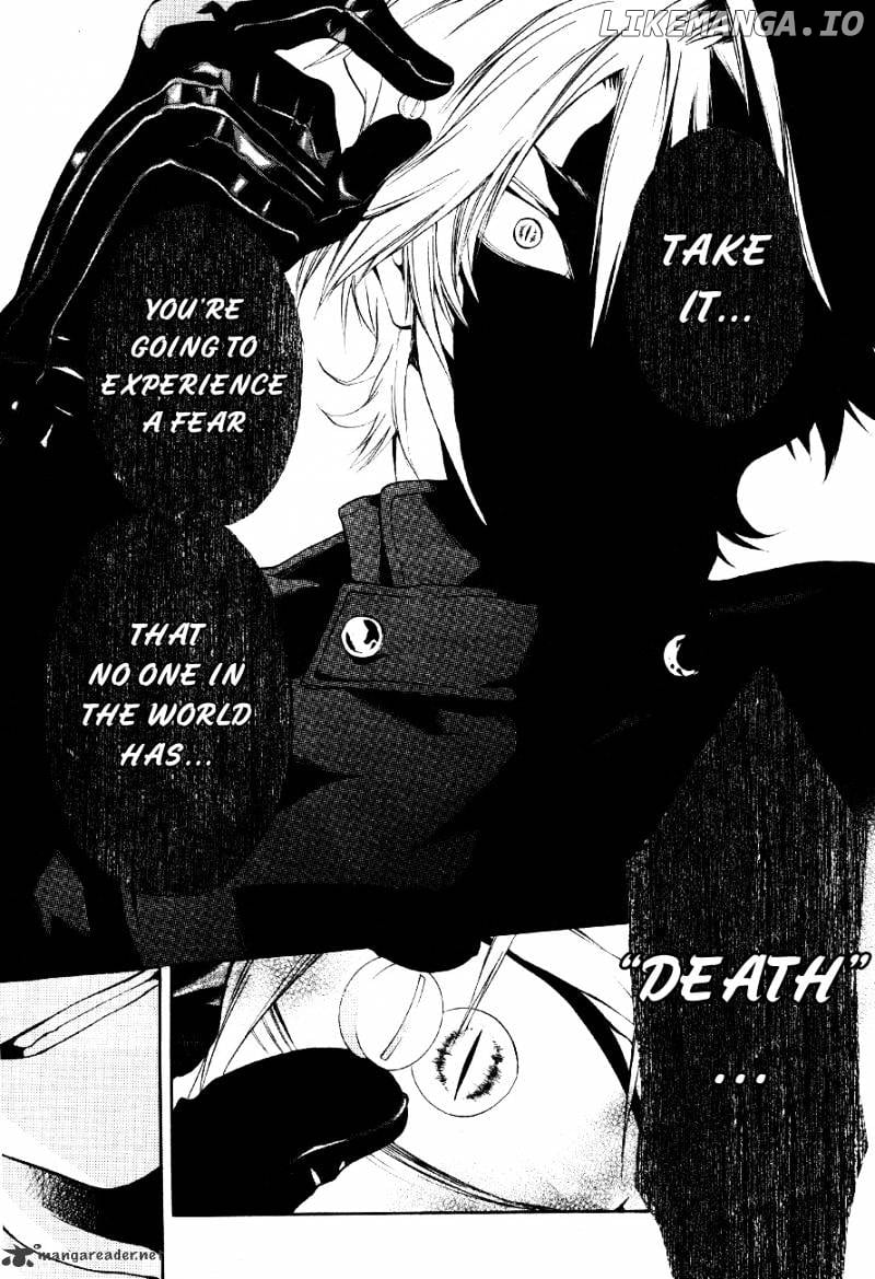 12 Nin no Yasashii Koroshiya - Leo Murder Case chapter 8 - page 22