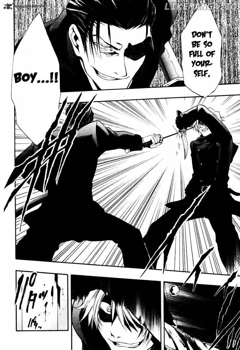 12 Nin no Yasashii Koroshiya - Leo Murder Case chapter 8 - page 23