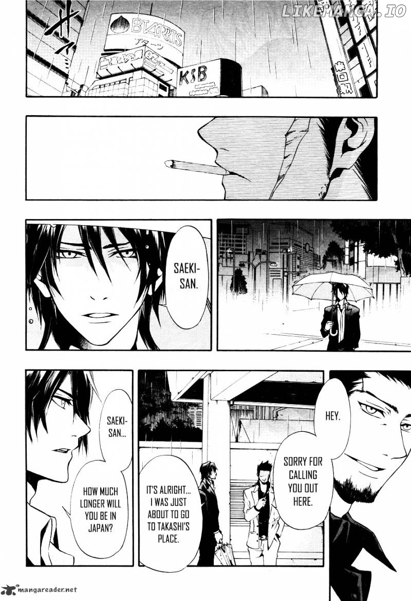 12 Nin no Yasashii Koroshiya - Leo Murder Case chapter 8 - page 25