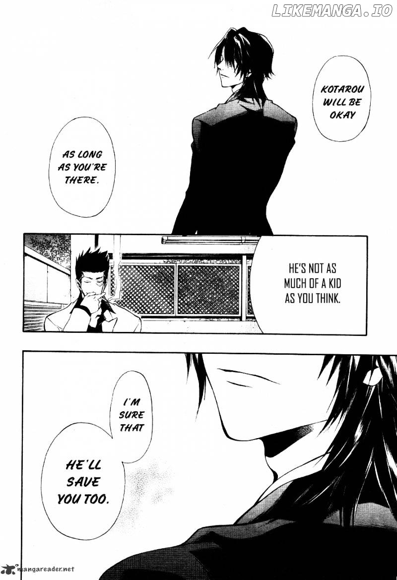 12 Nin no Yasashii Koroshiya - Leo Murder Case chapter 8 - page 27