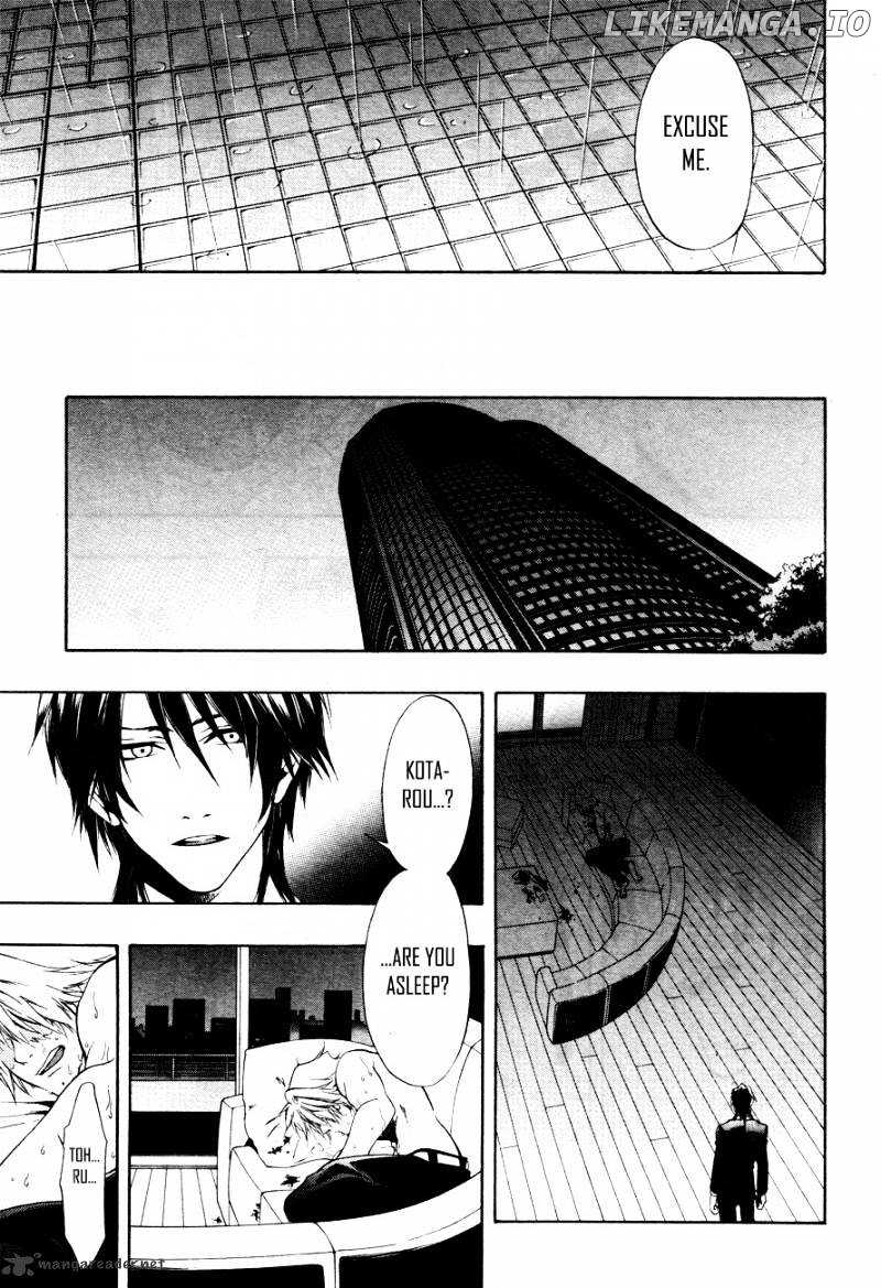 12 Nin no Yasashii Koroshiya - Leo Murder Case chapter 8 - page 28