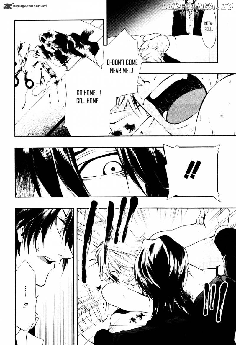12 Nin no Yasashii Koroshiya - Leo Murder Case chapter 8 - page 29